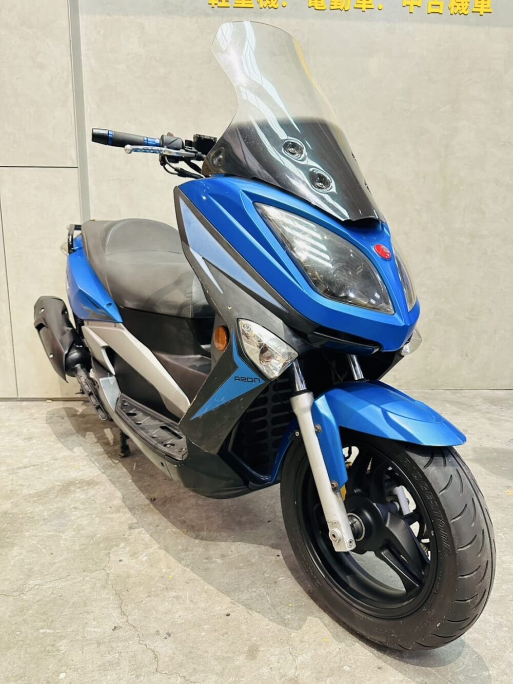 宏佳騰 Aeonmotor ELITE 300i 251cc 黃牌 中古重機 可分期 可車換車