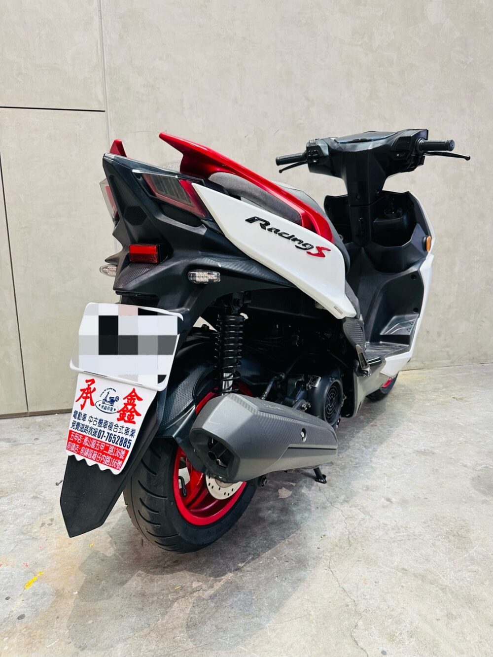 2023 光陽 KYMCO 雷霆S RACINGS 125cc 中古車 可分期