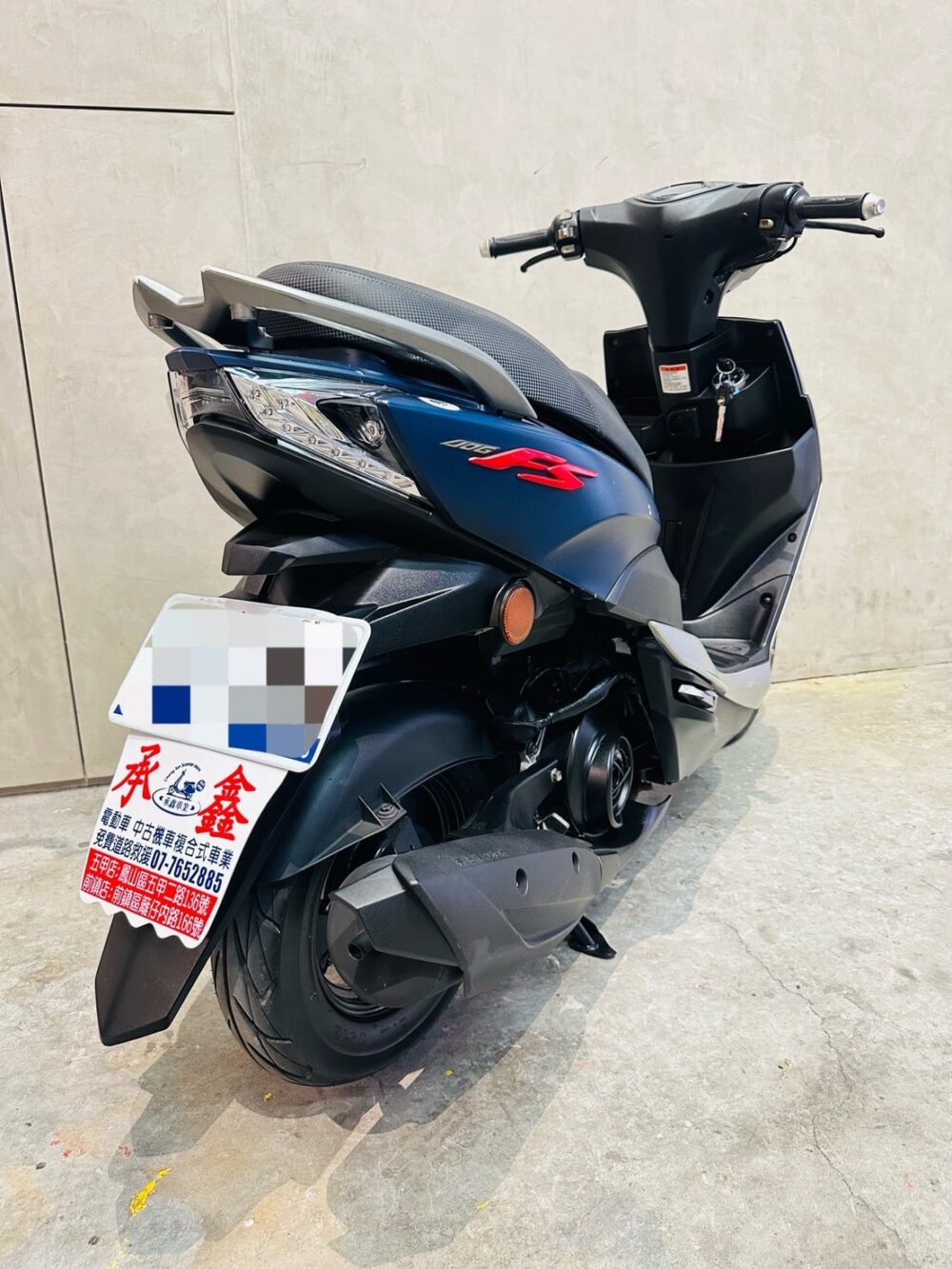 山葉 YAMAHA JOG FS 115cc 中古機車 可分期 可車換車