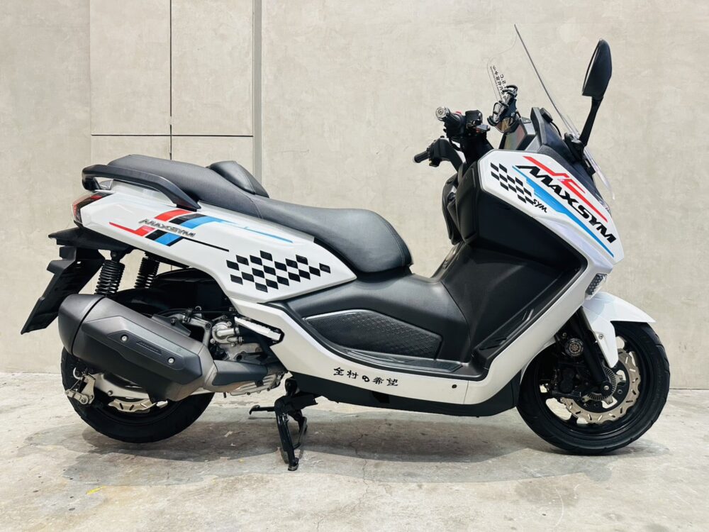 三陽 SYM MAXSYM 400 ABS 黃牌 中古車 二手重機 可分期 可車換車