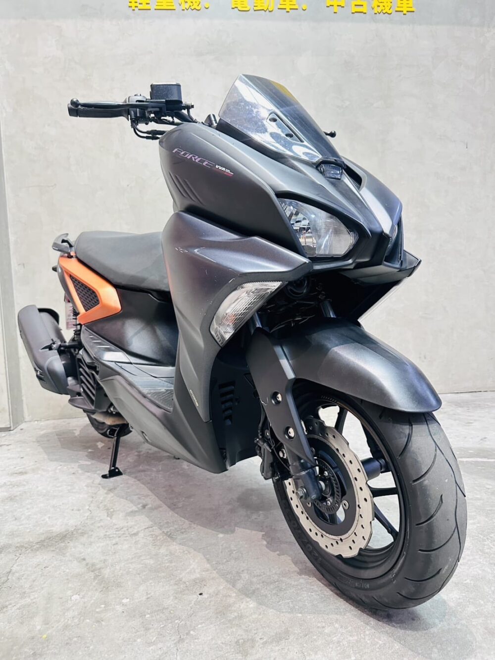 山葉 YAMAHA FORCE 2代 ABS TCS 155cc 二手機車 可分期 可車換車