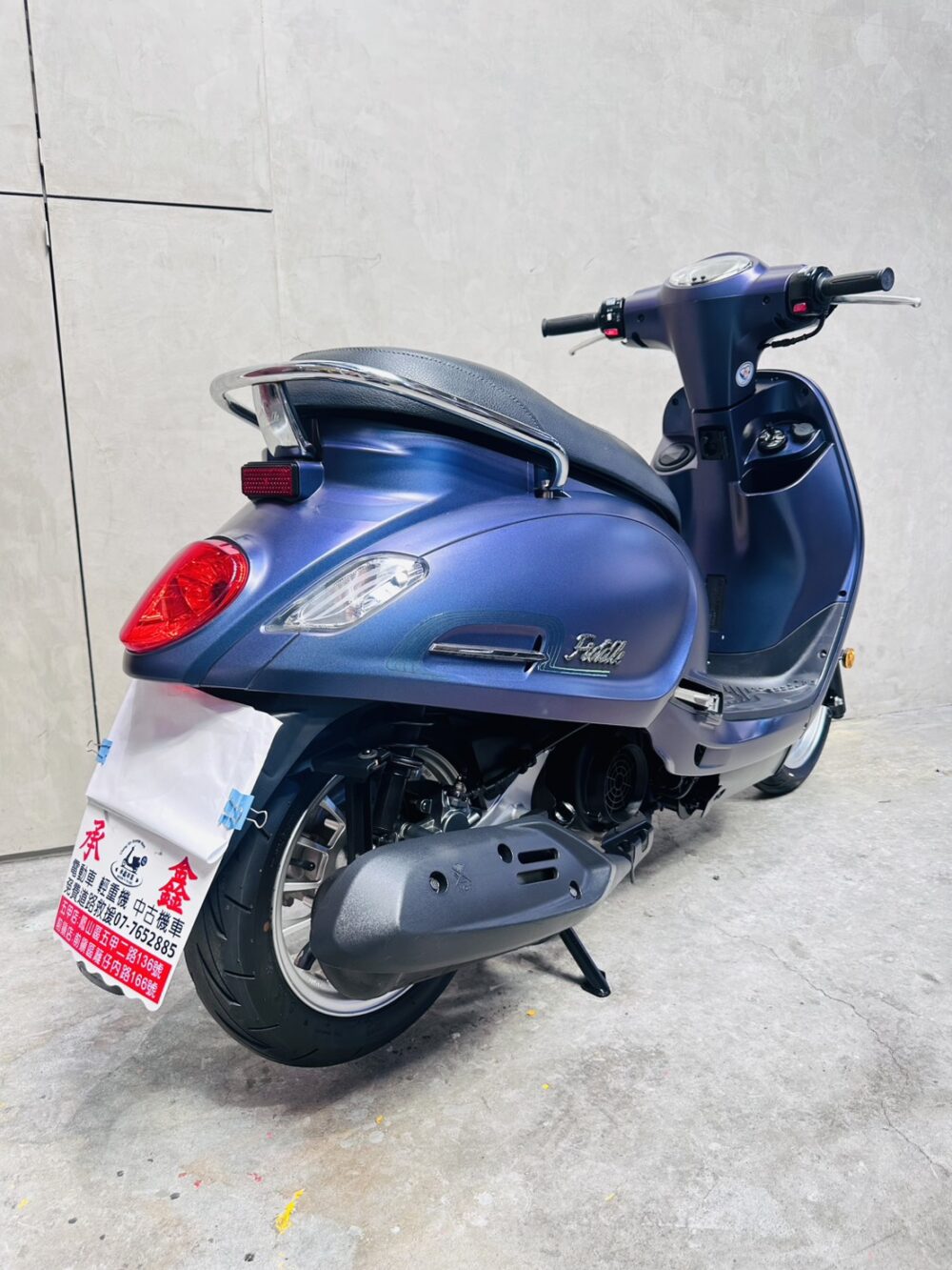 S__9347123_0 三陽 SYM FIDDLE 125cc 可分期 可車換車
