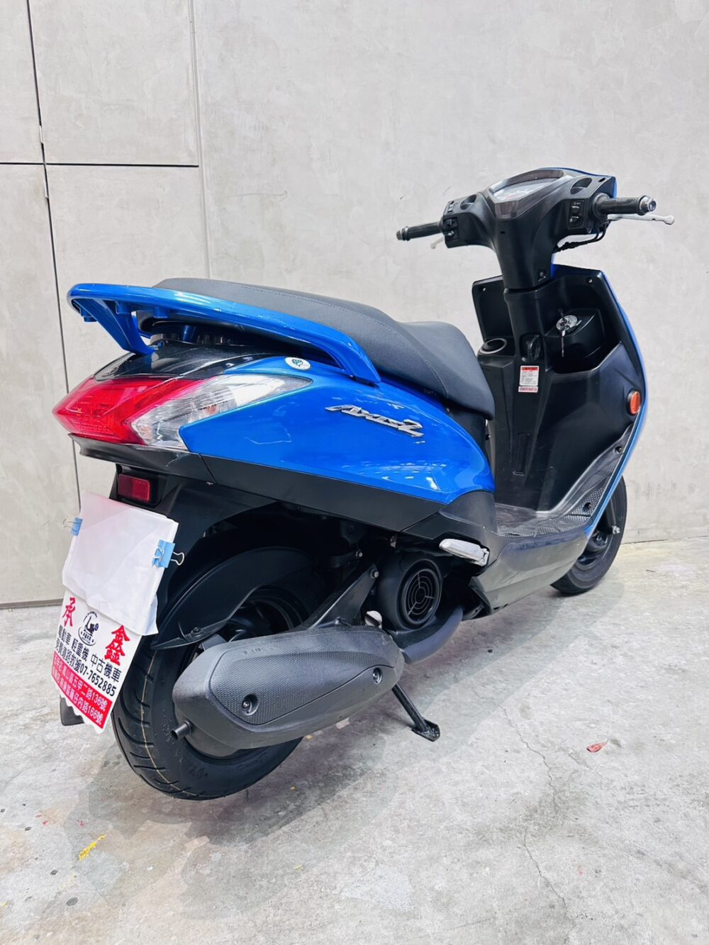 S__9486448_0 山葉 YAMAHA 勁豪 125cc 可分期 可車換車
