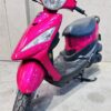 S__10592259_0 光陽 KYMCO CUE 100cc 中古機車 可分期 可車換車