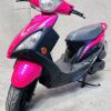 光陽 KYMCO CUE 125cc 二手機車 可分期 可車換車