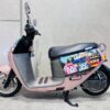 S__10903620_0 GOGORO 2 DELIGHT 電動車 二手機車 可分期 可車換車