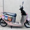 S__10903623_0 GOGORO 2 DELIGHT 電動車 二手機車 可分期 可車換車